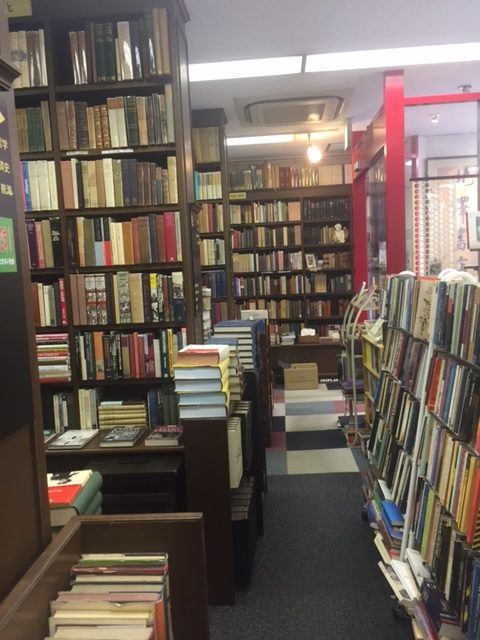 Field Trip: Kitazawa Book Store