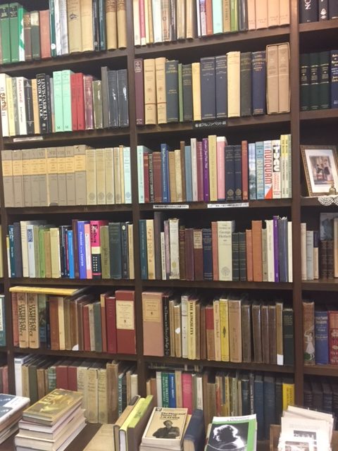 Field Trip: Kitazawa Book Store